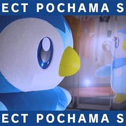 《宝可梦》官方释出可爱布偶装影片 宣告“Project 波加曼”正式启动