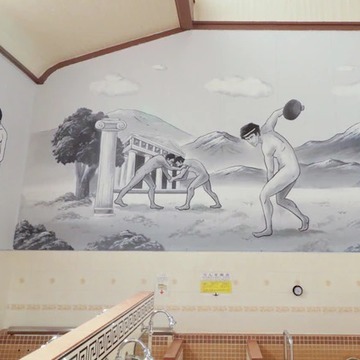 《罗马浴场》漫画家山崎麻里为“东京澡堂祭 2020”绘制大众澡堂壁画