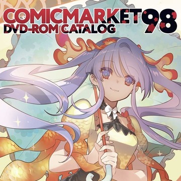 日本同人展售会“Comic Market 99”宣布将今年 12 月底举办