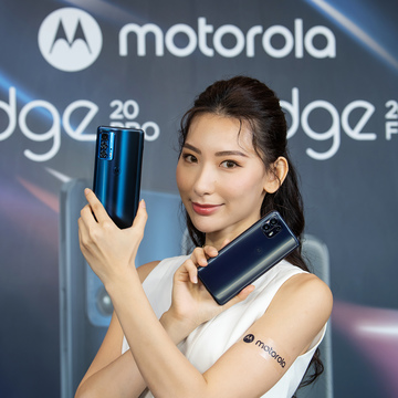 Motorola edge 系列 5G 旗舰手机 edge 20 pro、edge 20 fusion 在台上市