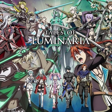《Tales of Luminaria》确认 11 月 4 日于日本推出 公开最新主视觉图