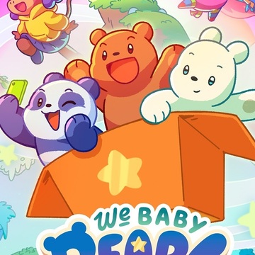 一同踏上充满魔法的奇幻旅程《熊熊宝贝遇见你》1 月 8 日卡通频道首播