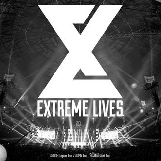 EXILE TRIBE 音乐节奏手机游戏《EXtreme LIVES》公开官方预告页面及 Twitter