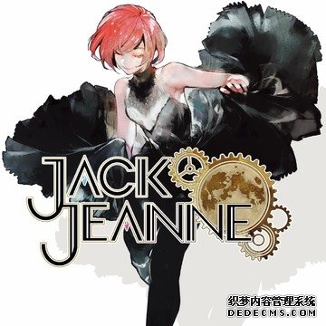 歌剧题材乙女游戏《JACKJEANNE》公布“QUARTZ”班级角色介绍