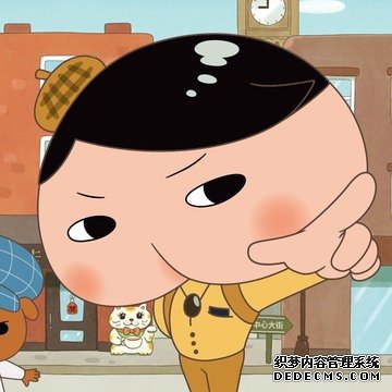 《屁屁侦探 噗噗 未来的名侦探登场》中文版 8 月 11 日发售 搭载全中文配音