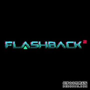 《Flashback 2》于 Summer Game Fest 首度曝光 预计 2022 年冬季于 PC 及家用主机亮相