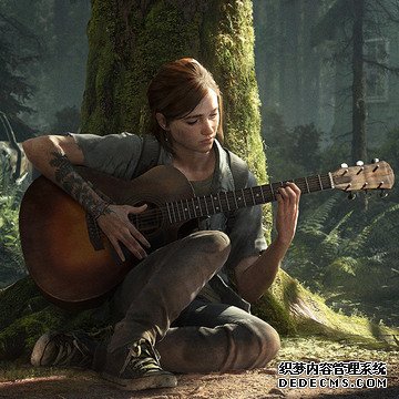 Naughty Dog 总裁尼尔‧杜克曼透露《最后生还者 二部曲》累计销售已突破 1000 万套